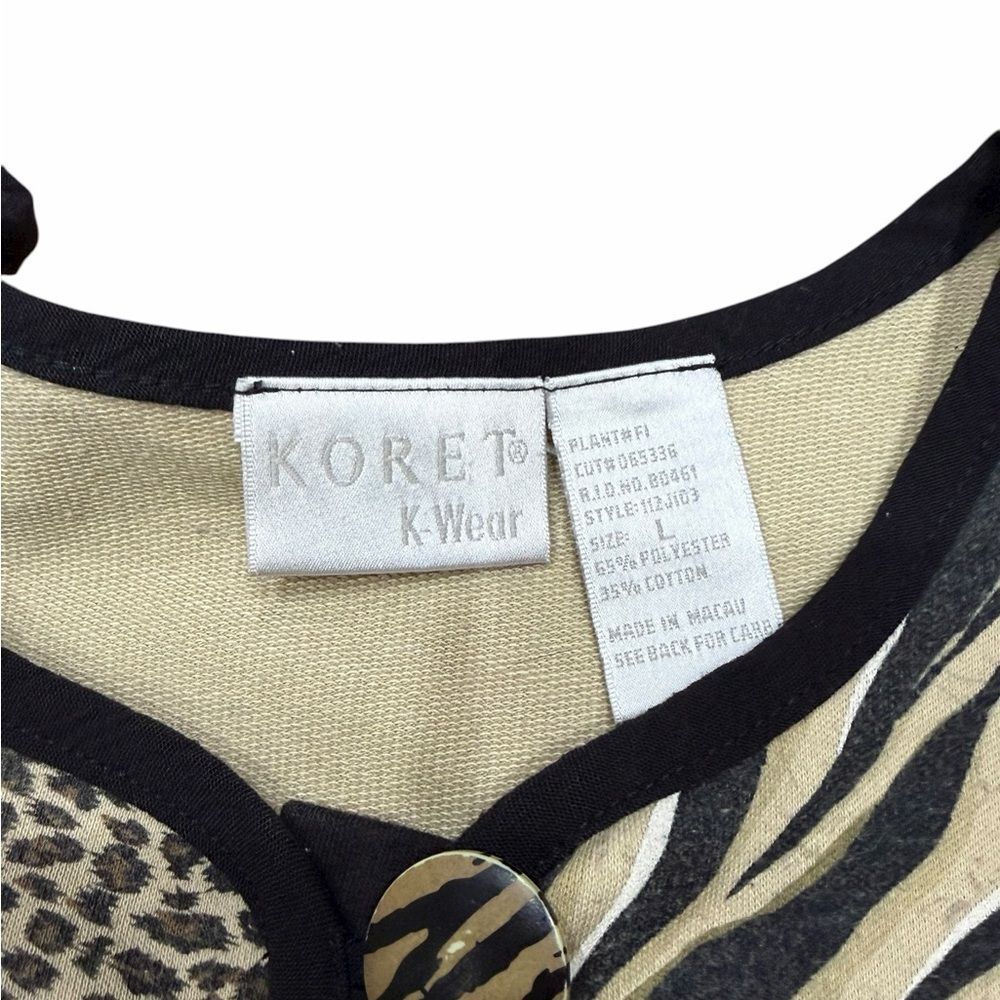 🦓 Vintage Koret K-Wear Animal Print Patchwork Cardigan Sweater 🐆 Tan & Black | - Picture 4 of 9